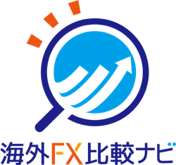 海外FX比較ナビ