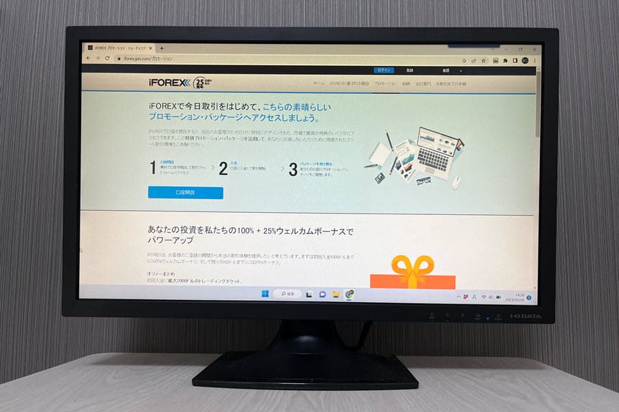 iforex公式サイトのボーナス画像