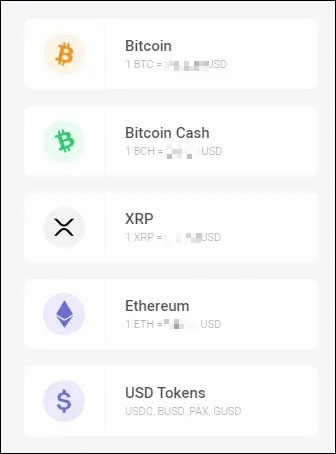入金する仮想通貨の種類を選択